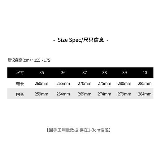 THESOONG"尖头瘦瘦靴"極簡牛皮舒适光泽感细跟后拉链短靴HWXZ6336 商品图1