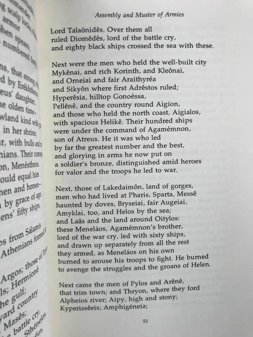 限量版！荷马史诗《伊利亚特》 卷首1幅插图 豪华皮装 大32开 商品图7