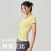 【路路精选】lulu运动短袖速干吸汗透气跑步t恤修身显瘦健身瑜伽普拉提女 商品缩略图2