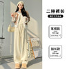 软糯毛巾裤女秋冬高腰显瘦休闲长裤子宽松窄版直筒加绒拖地阔腿裤2025新款小红书爆款 商品缩略图2