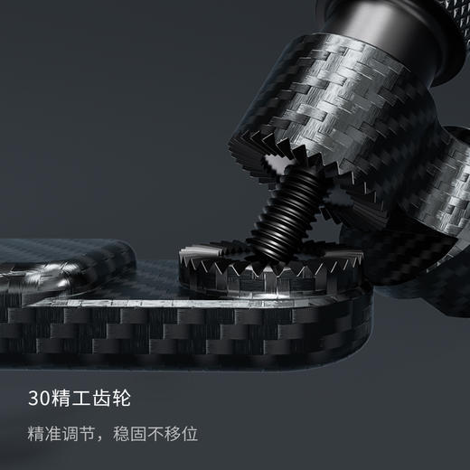 空钩悟道碳纤纹理双炮台新款超轻航空铝万向调节架杆钓椅炮台支架 商品图4