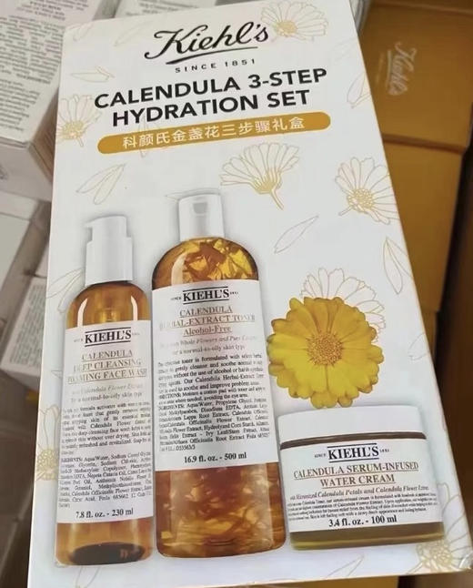 【海关保税直发】科颜氏金盏花三件套-金盏花水500ml+洁面啫喱230ml+爆水霜100ml-会员5折 商品图1
