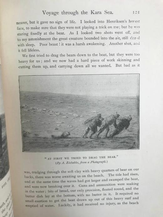 1898年 弗里乔夫·南森《极北之旅》（全2卷） 约百幅插图 漆布精装18开 商品图10