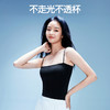 SIINSIIN新款一字吊带背心 商品缩略图3
