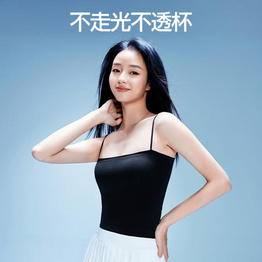 SIINSIIN新款一字吊带背心 商品图3