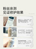 安多可焕活修护乳液100ml舒缓褪红清爽保湿不油腻（效期26年4月） 商品缩略图3