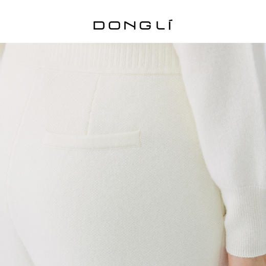 东黎 • 山羊绒女士春季休闲小脚裤 4961 商品图5