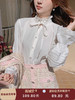 张心子【馥郁佳人】高级感系带荷叶边衬衫上衣 U2501036 商品缩略图0