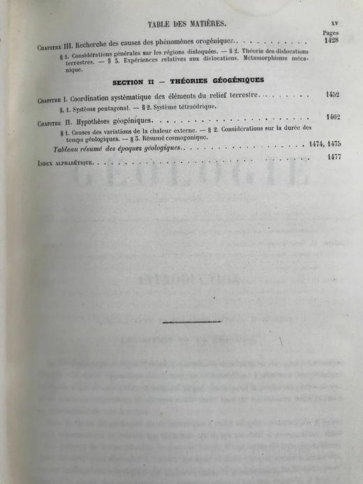 【法语】1885年 拉帕朗《地质学论文集》 666幅版画插图 真皮精装18开 商品图4