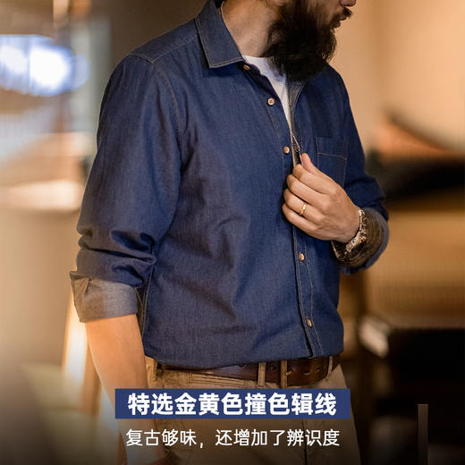 工装优选美式复古单口袋工装牛仔衬衫丹宁休闲长袖修身衬衣男春季 商品图4