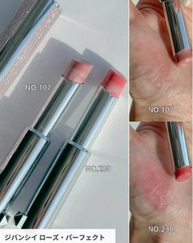 日本本土 · GIVENCHY纪梵希 2025年日本限定 唇膏口红 两色选｜日本拼邮