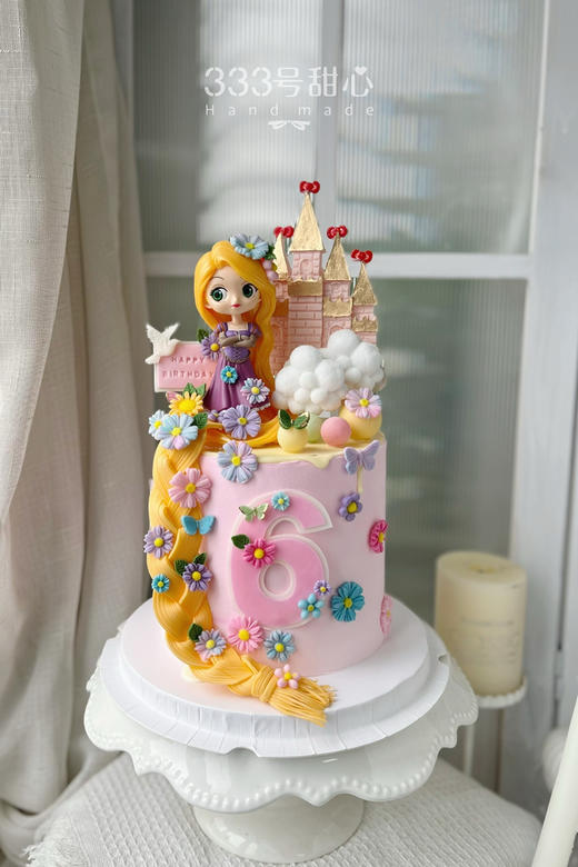 *长发公主&乐佩 商品图0