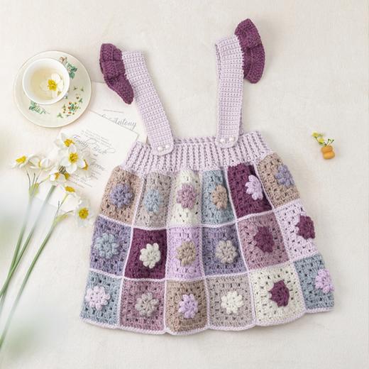 苏苏姐家染秋吊带裙手工diy编织钩针毛线团自制衣服材料包预 商品图1