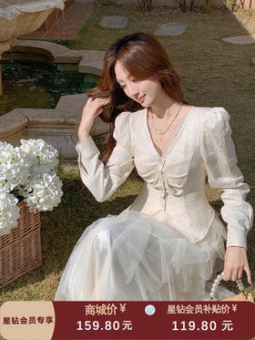 张心子【情迷法兰西】法式V领气质收褶衬衫上衣 U2501031