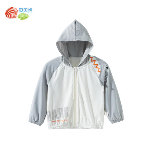 贝贝怡【UPF50+】25春夏新款男童防晒衣儿童轻薄透气速干防外套 商品图10