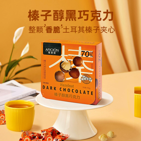 115g歌斐颂整颗榛子醇黑巧克力