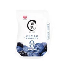 光明180g蓝莓桑椹如实酸奶