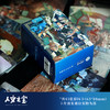 【人文之宝】一千零一夜系列 · 插画彩闪卡（83张/盒） 商品缩略图0