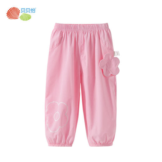 贝贝怡2025年夏季女童长裤防蚊裤 商品图6