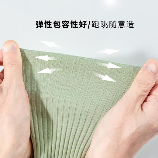 贝贝怡女童2025年春季打底裤长裤 商品图3