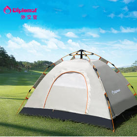 【自营】 外交官Diplomat 自动帐篷 一提一压，开收便捷 帐面及底帐防泼水 190*140*120cm/200*185*135cm