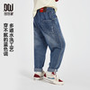 【团购价59.9】多多家男童牛仔裤2025春秋季新款儿童中大童直筒休闲宽松长裤子潮10367 商品缩略图0