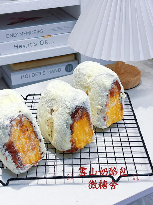 岩烧雪山奶酪包 商品图0