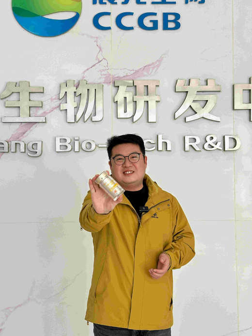 【“液态黄金”   沙棘籽油】产量少，出油率低  1000颗沙棘果才能萃取出1g沙棘籽油    45g (0.75gx60粒)/瓶 商品图1