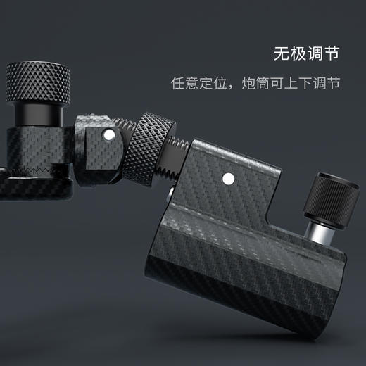 空钩悟道碳纤纹理双炮台新款超轻航空铝万向调节架杆钓椅炮台支架 商品图2