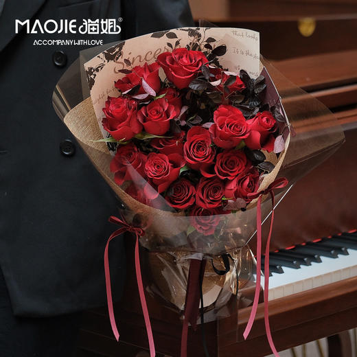 例外与偏爱花艺【玫瑰无原则 心动至上】（提前一天预定） 商品图0