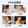 SKG 颈椎按摩仪 _G1系列3代 舒享款 商品缩略图1