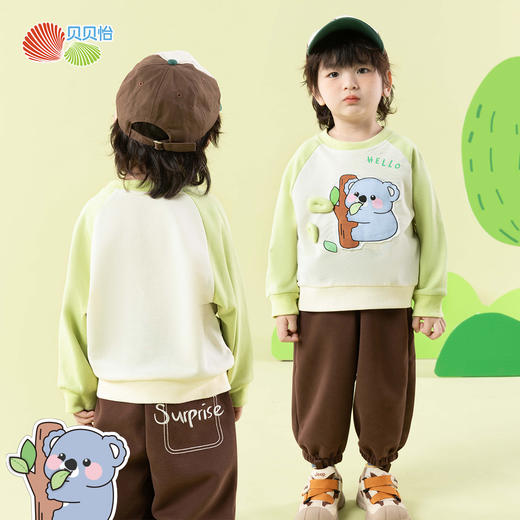 贝贝怡2025春季男童套头卫衣 商品图1