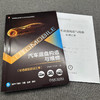 官网 汽车底盘构造与维修 彩色版配实训工单 陈东锋 教材 9787111770015 机械工业出版社 商品缩略图2
