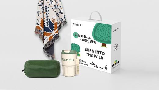 叁尔万物为邻露营两件套 SRTZ-004 商品图0