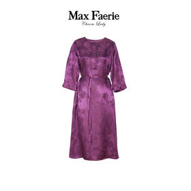 MJ2L076麦克斯菲瑞连衣裙