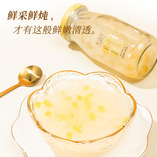 燕叨叨鲜炖黄桃银耳羹198克*6瓶礼盒老人孕妇速食滋补节日团购年货送礼 商品图3