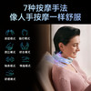 SKG 颈椎按摩仪 _G1系列3代 舒享款 商品缩略图6