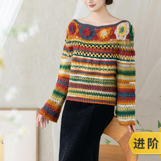 苏苏姐家旧梦一字领上衣手工DIY钩针段染羊毛线衣服毛线材料包 商品图0