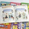 阅读理解太容易啦（全6册）5-12岁 阅读宝典 商品缩略图9