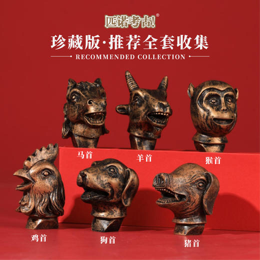 【精品文物系列冰箱贴】敦煌等多系列国宝文物冰箱贴 可搭配背景板 商品图4