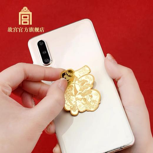 永受嘉福手机贴 商品图1