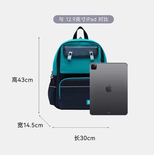 安踏儿童男女大童双肩背包2024款减负护脊防水学生书包大容量背包392448150 商品图0