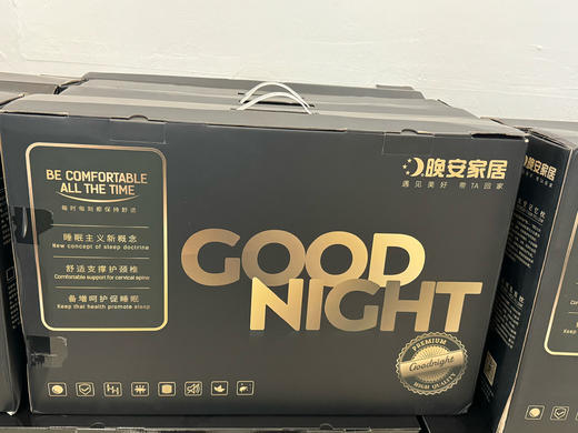 乳胶枕头/RJZT 商品图1