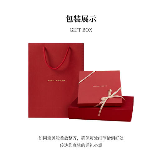 凤凰之家双面印花大方巾-唯一的玫瑰 商品图7