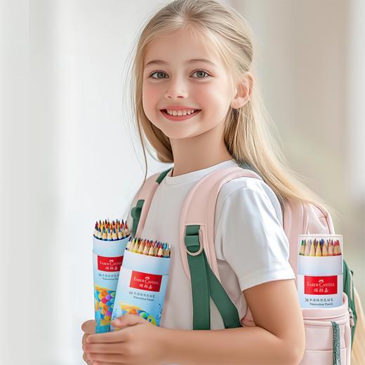 德国辉柏嘉水溶性彩铅24色36色48色彩色铅笔笔筒款 商品图4