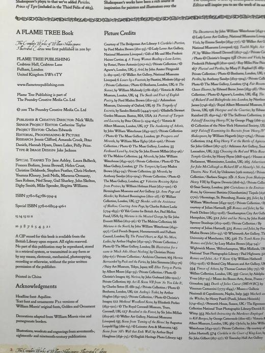 莎士比亚作品全集 数百幅彩色插图 精装大16开 商品图4