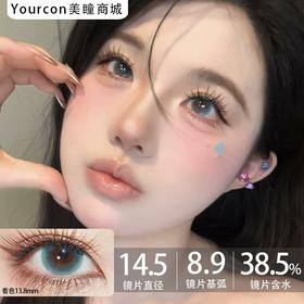 Fufullcon半年抛品牌-清晨哈密