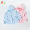 贝贝怡女童2025年夏季防晒皮肤衣外套 商品缩略图1
