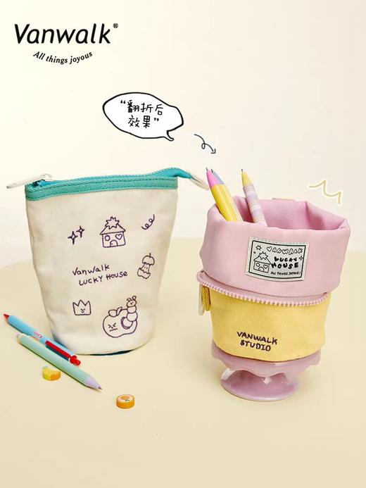 出走原创笔筒 商品图1