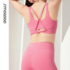 SMOEDOD/水沐伊朵莱卡瑜伽运动健身美背一体杯交叉绑带设计稳固防震50178 商品缩略图3